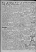 giornale/TO00185815/1923/n.128, 6 ed/006